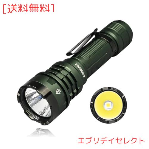 タクティカルライト ACEBEAM Defender P17 4900ルーメン 445メートル テールデュアルスイッチ LED懐中電灯 小型 強力 IP68防水 1.5m落下の通販は 15,841円