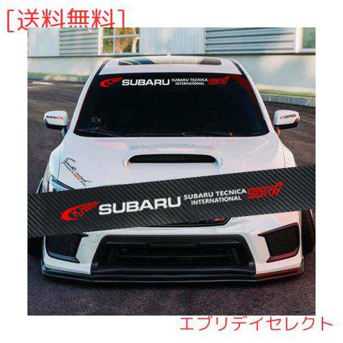 STI スバル フロントガラス ステッカー カーボン繊維模様 レヴォーグ WRX アウトバック BRZ フォレスター G4 クロスオーバー XV カッコいの通販は