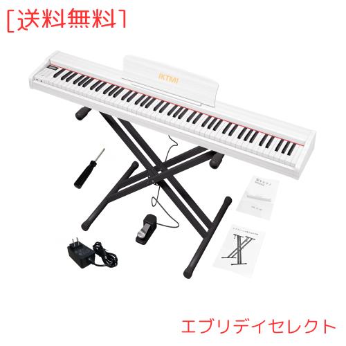 IKTMI 電子ピアノ 88鍵盤 ペダル付き