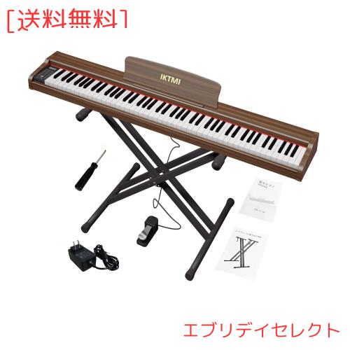 IKTMI 電子ピアノ 88鍵盤 電子 ピアノ 木製 88鍵 電子ピアノスタンドセット 携帯 Piano MIDI対応 ポータブルピアノ 初心者 子供 ペダル付