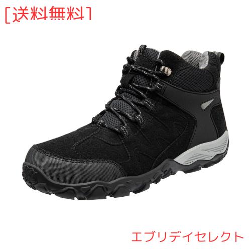 [SOARHOPE] 登山シューズ トレッキングシューズ 登山 靴 メンズ レディース アウトドア靴 山登り 靴 防滑 初心者 ？量 山歩き ミドルカッの通販は 5,110円