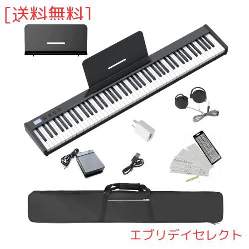 品】ARTURIA ハイブリッド・シンセサイザー MicroFreak(品