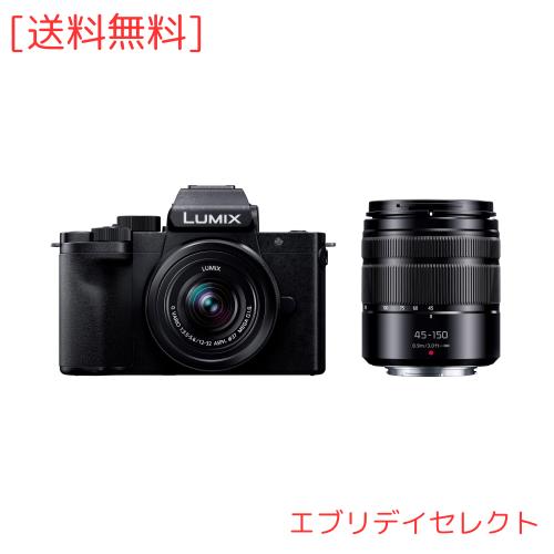 パナソニック(Panasonic) 小型・軽量ミラーレス一眼カメラ ルミックス ダブルズームレンズキット ブラック DC-G100DW-K