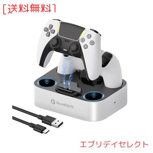 株式会社 HORI | DualSense™ワイヤレスコントローラー専用 充電