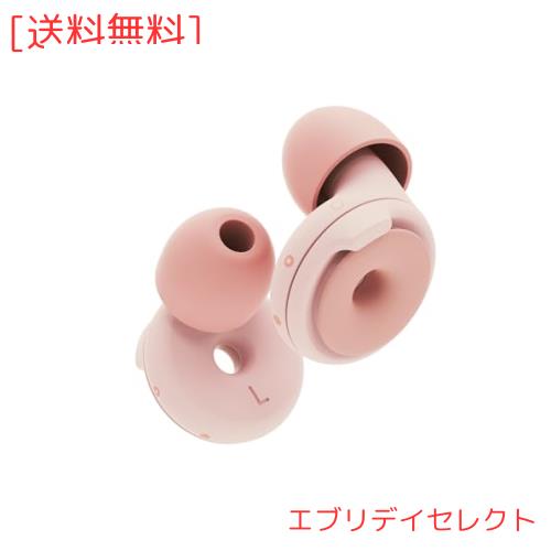 Loop Switch 耳栓 マルチモード ノイズリダクション耳栓 集中 移動 コンサート 集会 スポーツイベント 騒音過敏 に適した調整可能なパッの通販は