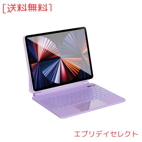 【2024新型】マジックキーボード SUKEBON iPad Pro 11 スマートキーボード iPad Air4/5 10.9インチ通用 磁気吸着 電量表示キーボード ケ