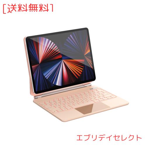 【2024新型】マジックキーボード SUKEBON iPad Pro 11 スマートキーボード iPad Air4/5 10.9インチ通用 磁気吸着 電量表示キーボード ケ