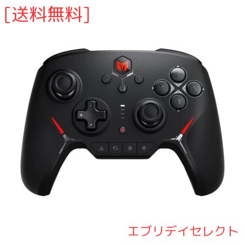 BIGBIG WON メカニカルスイッチ コントローラー Switch コントローラー Bluetooth無線/有線接続 連射機能 4階段HD振動 NFC機能 背面ボタの通販は 7,227円