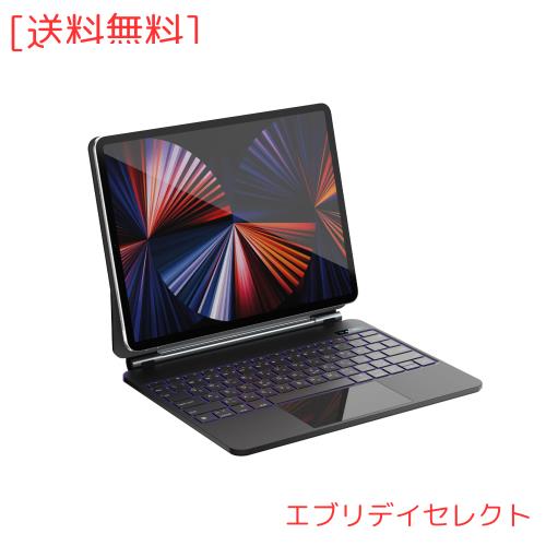 【2024新型】マジックキーボード SUKEBON iPad Pro 11 スマートキーボード iPad Air4/5 10.9インチ通用 磁気吸着 電量表示キーボード ケ