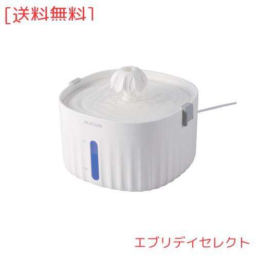 エレコム 自動給水器 容量2L 静音 騒音レベル16db以下 フィルター式 高さ調整可能 ロック機能付 4つの水流 猫 中小型犬用 サイレントアク