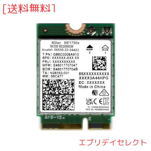 HighZer0 Electronics BE1750x Killer Series Upgraded BE200 WiFi 7 Card | Gaming WiFi Adapter | M.2 PCIe WiFi Card | 5.8 Gbps | 32の通販は