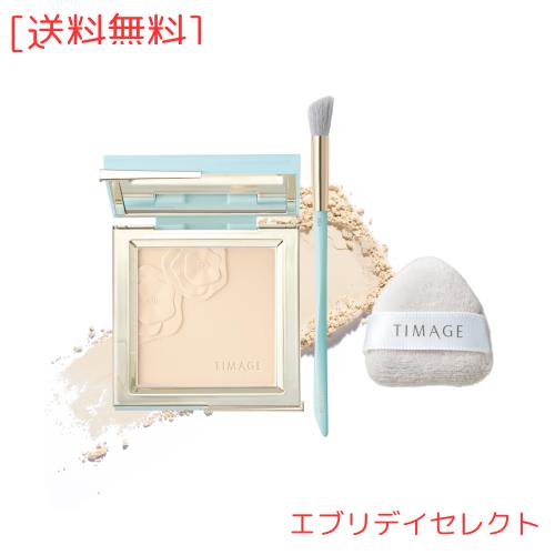 TIMAGE (ティメージ)ハイライト マットハイライト 単色 パレット 毛穴・テカリ防止 くすみ・凹凸改善 中国人気コスメ 10g ミニパフ付き (