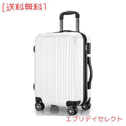 [VARNIC] スーツケース キャリーケース キャリーバッグ 機内持込 TSAダイヤル式ロック 耐衝撃 大型 超軽量 静音ダブルキャスター 旅行 出