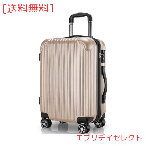 [VARNIC] スーツケース キャリーケース キャリーバッグ 機内持込 TSAダイヤル式ロック 耐衝撃 大型 超軽量 静音ダブルキャスター 旅行 出