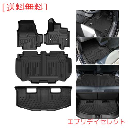Jiooy ホンダ 新型 N-BOX JF5 JF6 フロアマット+セカンドマット+ラゲッジトレイ 4点セット エヌボックス トランクマット JF5 JF6 NBOX カ