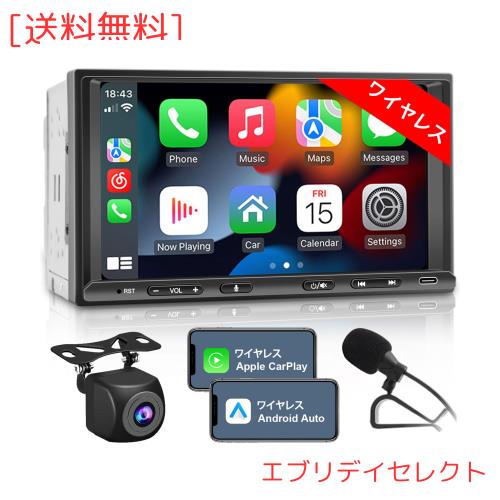 BOUWIMA 2DIN カーステレオ CarPlay/Android Auto BOUWIMA 2DIN カーステレオ CarPlay/Android Auto Amazon.co.jp