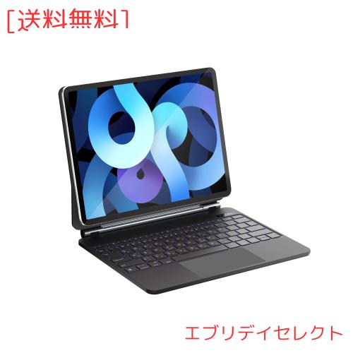 【2024新型】マジックキーボード SUKEBON iPad Pro 12.9インチ スマートキーボード【日本技適認証取得】磁気設計 トラックパッド付きケー