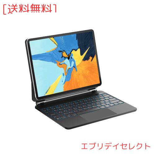 【2024新型】マジックキーボード SUKEBON iPad 第10世代 キーボードケース 10.9インチ 【日本技適認証取得】電量表示 トラックパッド付き