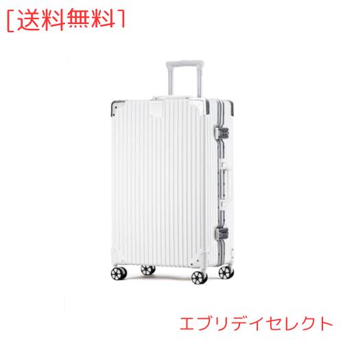 [WanderMore] スーツケース キャリーケース キャリーバッグ 機内持ち込み 大型 アルミフレーム 超軽量 大容量 耐衝撃 TSAダイヤロック レ