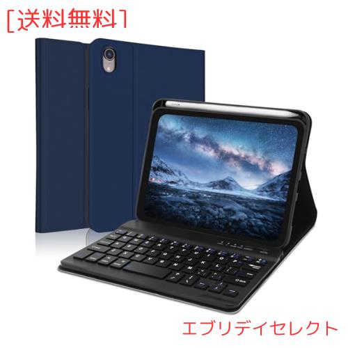 Apple - 超美品iPadmini3 タッチペン Bluetoothキーボード カバー付き！ Amazon.co.jp: ipad 9.7 キーボード ipad 第6世代 第5世代