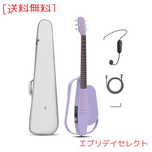 Enya NEXG SE スマートギター & Enya ギターハードケース
