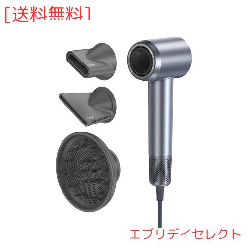 Laifen ライフェン ドライヤー SWIFT SPECIAL 限定ギフト 大風量 速乾