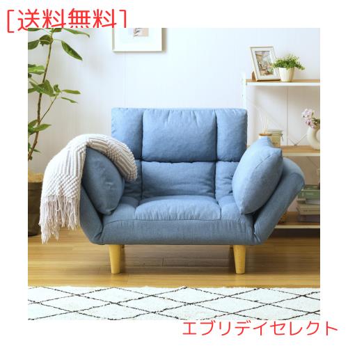ドウシシャ シングルカウチソファ 1人掛けゆったりソファ 想像以上のふかふか座り心地 便利なサイドポケット 肉厚クッション2個付き 背も 16,987円