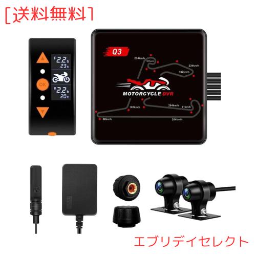 AUTO-VOX W10 バックカメラ・モニターセット Amazon.co.jp: AUTO-VOX W10 デジタルバックカメラモニター