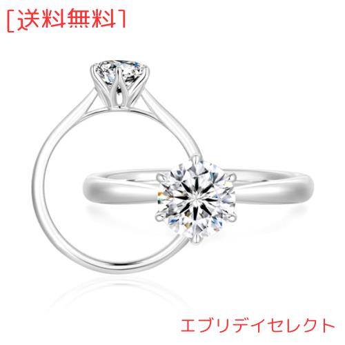 KRKC＆CO プロポーズリング モアッサナイト 一粒ダイヤモンド レディースゆびわ 0.5/1カラット 婚約指輪 シルバー925 モアサナイト エンゲ