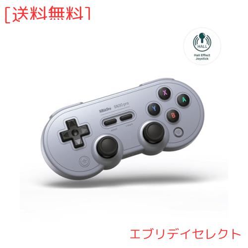 8BitDo SN30 Pro Bluetoothコントローラー、ホールエフェクトジョイスティックアップデート、スイッチ、PC、MacOS、Android、Steam Deckの通販は