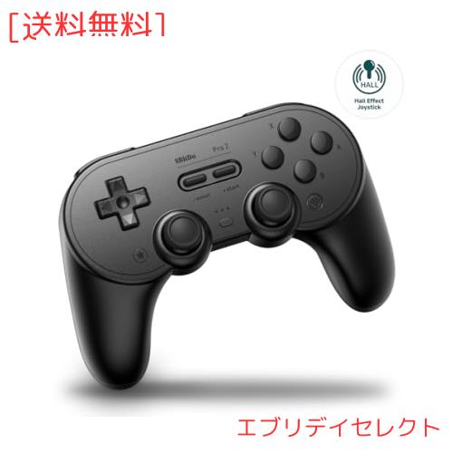 8BitDo Pro 2 Switch用のBluetoothコントローラー、ホールエフェクトジョイスティックアップデート、Switch、PC、Android、Steam Deck&Aの通販は