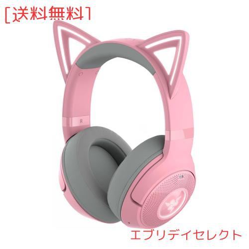 Razer レイザー Kraken Kitty V2 BT Quartz Pink ライティング搭載のネコミミにより個性を発揮できるゲーミング＆雑談配信用ワイヤレス ゲ