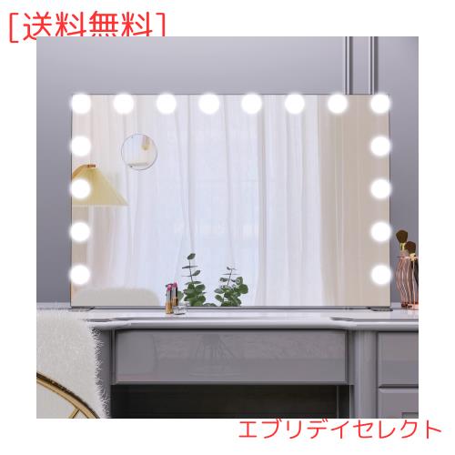 Wonstart 女優ミラー ハリウッドミラー 卓上 14個LED電球付き 暖色・寒色 ２色ラ Wonstart女優ミラー 62x91cm ハリウッドミラー卓上 大型 壁掛け⁄卓上