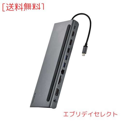 エレコム USB-C ハブ ドッキングステーション 11-in-1 ノートPC傾斜スタンド USB PD対応 100W 給電 トリプルディスプレイ対応(HDMI、Disp