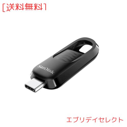 【 サンディスク 正規品 】メーカー5年保証 USBメモリ 256GB USB Type-C iPhone15動作確認済み 収納式コネクター SanDisk Ultra Slider