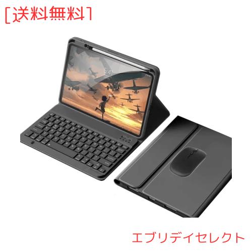 かわいい ipad 第10世代 キーボード付きケース iPad 第10世代 ケース