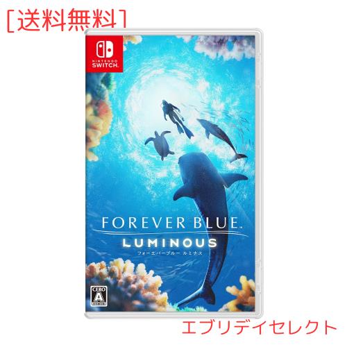 フォーエバーブルー ルミナス -Switch
