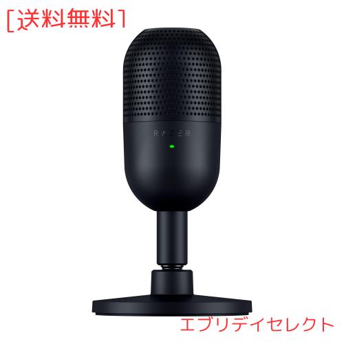 Razer レイザー Seiren V3 Mini コンデンサーマイク 超コンパクト設計 タップ式ミュートセンサー ゲーミングマイク USB マイク 配信 セイ