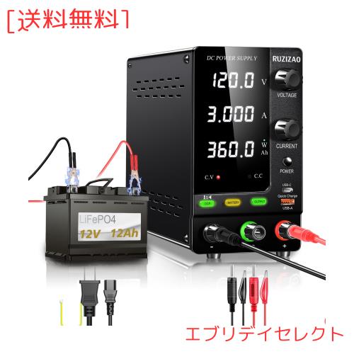 RUZIZAO 兼ね合い化ワット数 120V 3A 4桁起電力電流ワット数書きあらわす エンコーダかい繕う 学習机いの一番ワット数 スイッチングワット数 6V 12V 24V 36V 48V 60V 92V 100V