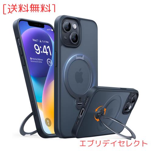 【カチッ！2025新開発・安定性】TORRAS iPhone 15 用 ケース MagSafe対応 縦横両対応 強磁力リング マグネット搭載 高耐久性 黄変防止 ワ
