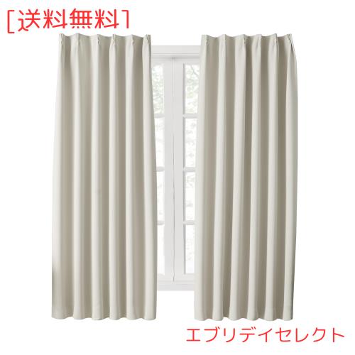 Hansleep カーテン 1級遮光 幅150cm×丈135cm 2枚組 ベージュ 断熱 防寒 防音 省エネ 厚手 無地 おしゃれ 洗える 寝室 リビング用 (ベーの通販は 5,265円