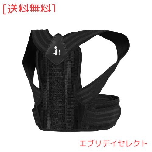 【ドイツ レッド？ドット賞受賞ブランド】 DEZIYUA（デズヤ) 猫背ベルト 【2024業界新進化！ 補正力アップ】姿勢サポーター 国内販売限定