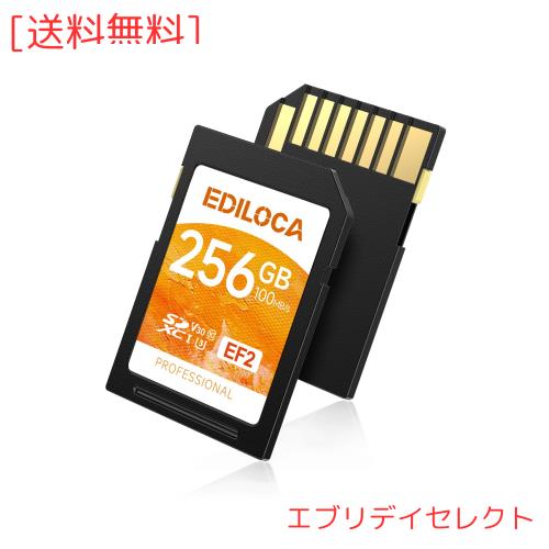 Ediloca EF2 256GB SDカード SDXC C10 UHS-I U3 V30 メモリカード 高速 読み取り速度 100MB/s 書き込み速度 90MB/s Full HD ＆ 4K UHD ビ