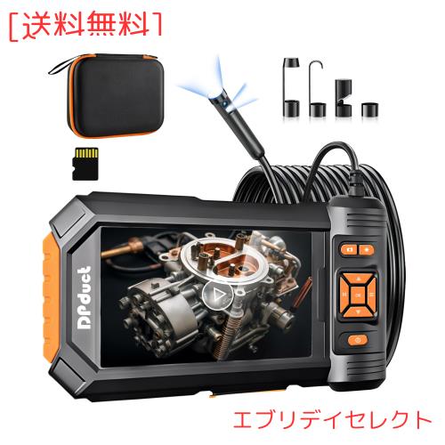 【2024登場＆ 5インチIPSスクリーン 】 DPduct ファイバースコープ デュアルレンズ 7.9MM超薄型 内視鏡カメラ 1080P 5インチ大画面モニタ