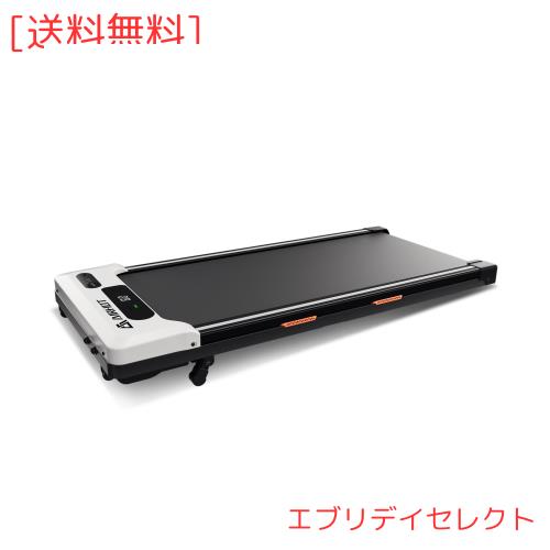 ルームランナー-AIRHOT ウォーキングマシン ランニングマシン トレーニングマシン 静音 時速1-6km/h フィットネス ダイエット 家庭用 健