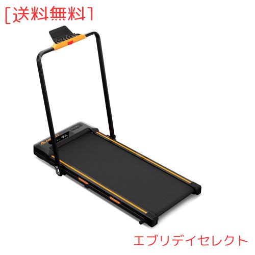 ルームランナー-AIRHOT ウォーキングマシン ランニングマシン トレーニングマシン 静音 時速1-10km/h フィットネス ダイエット 家庭用 健