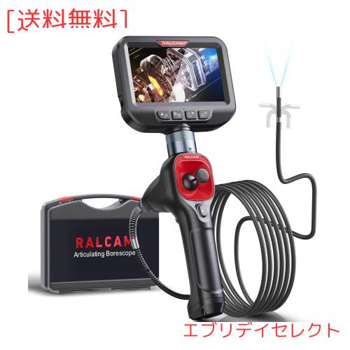 Ralcam先端可動式ファイバースコープ 6.2mm極細いスコープカメラ 4.3