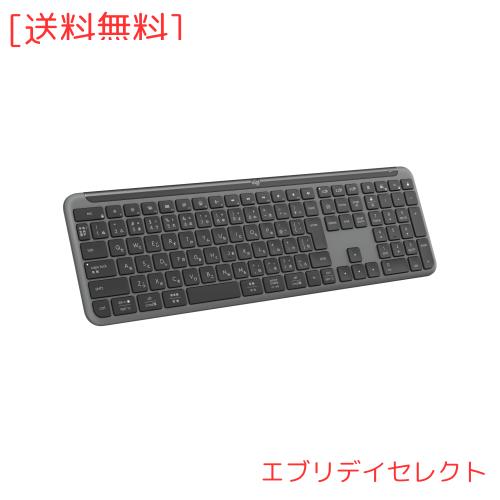 ロジクール SIGNATURE SLIM ワイヤレス キーボード K950GR 薄型 静かなタイピング Bluetooth Logi Bolt ワイヤレスキーボード テンキー