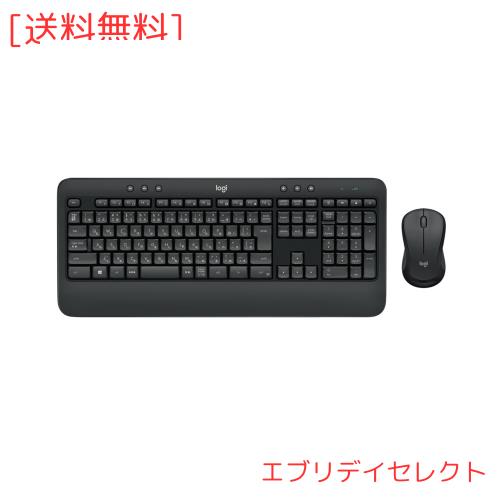 ロジクール マウス ワイヤレスキーボード セット MK540 ワイヤレス キーボード ワイヤレスコンボ パームレスト チルトレッグ搭載 耐水 高