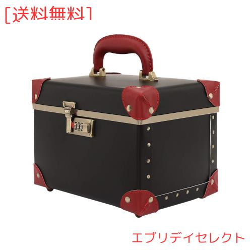 urecity ポータブルメイクアップトレインケース コスメティックオーガナイザーケース レザー収納ボックス コンビネーションロック付き，